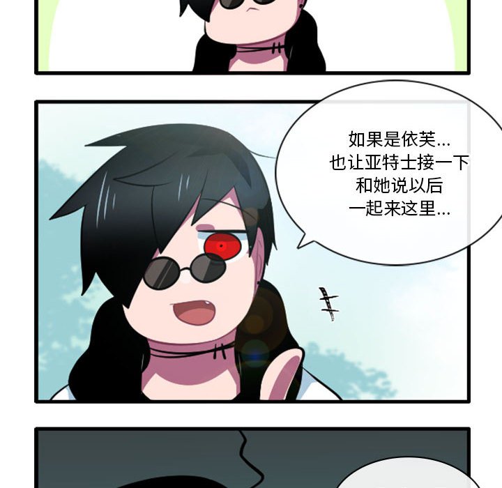 第 30 页