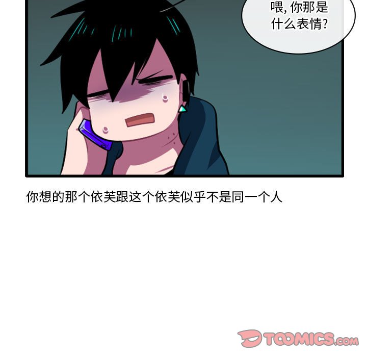 第 31 页