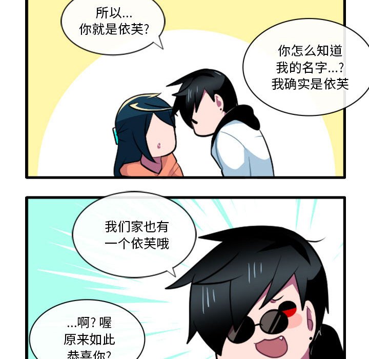 第 24 页
