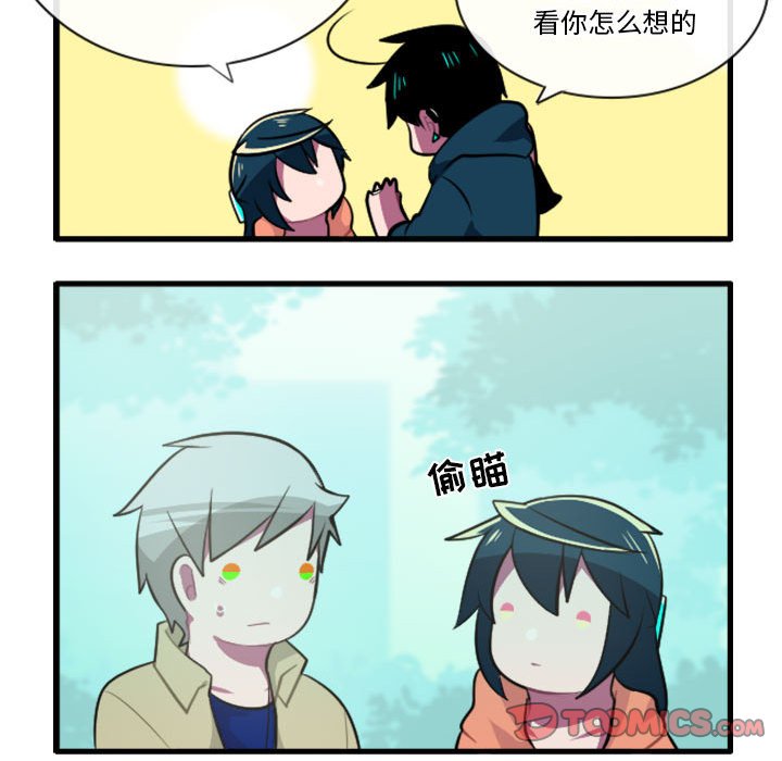 第 33 页