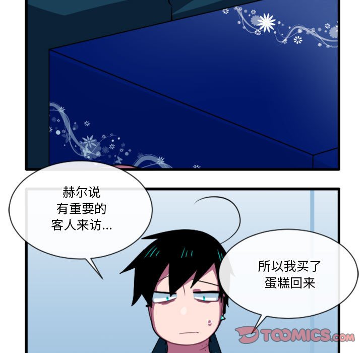 第 29 页