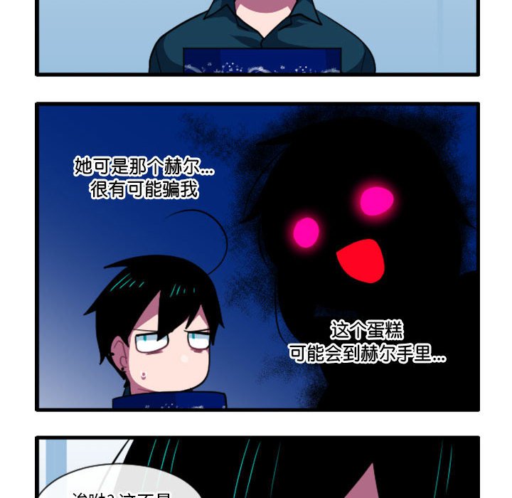 第 30 页