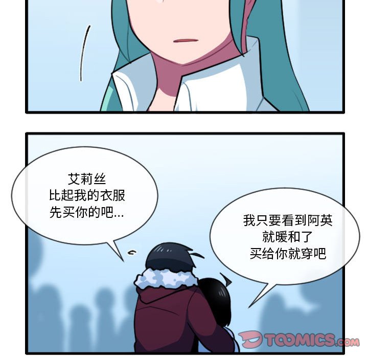 第 33 页