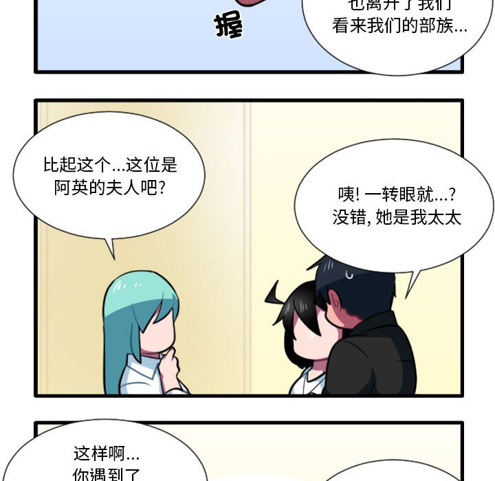 第 30 页
