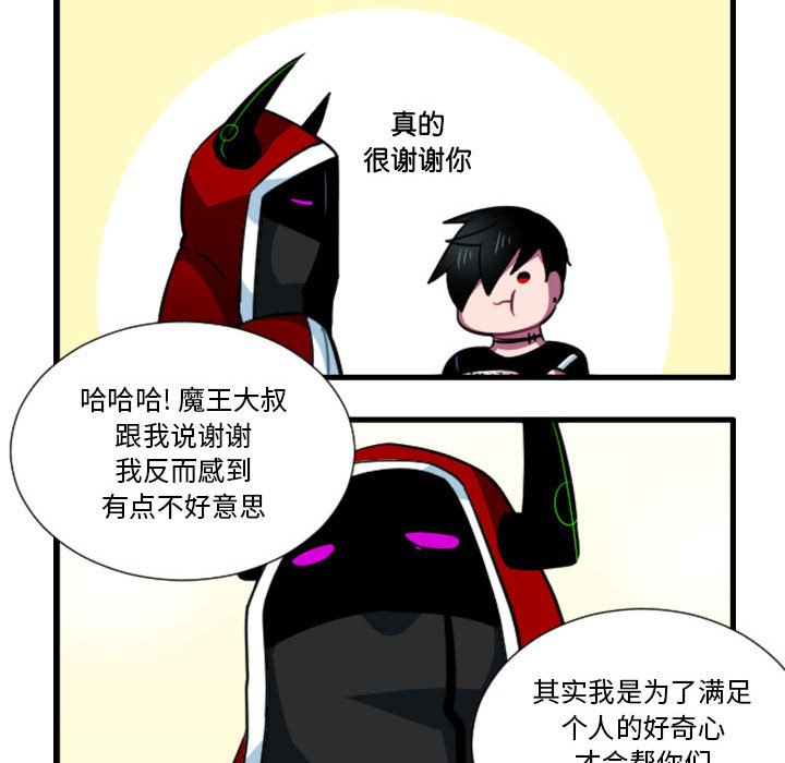 第 24 页