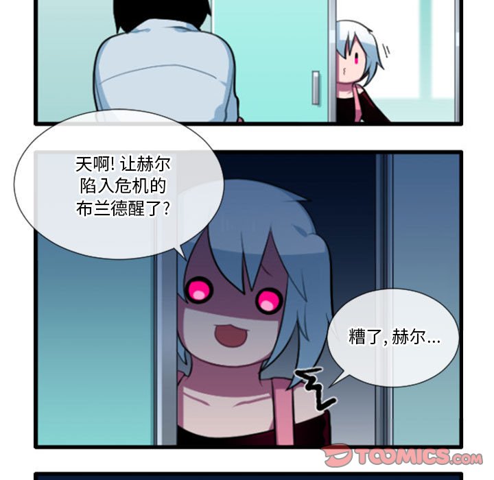 第 31 页
