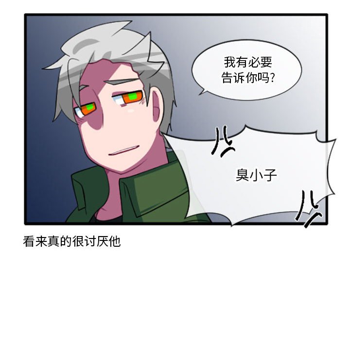 第 34 页