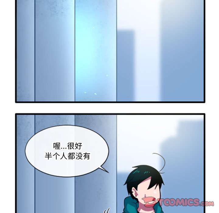 第 29 页