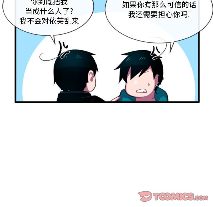 第 31 页