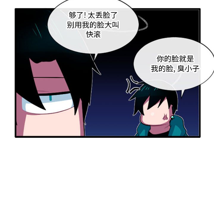 第 34 页