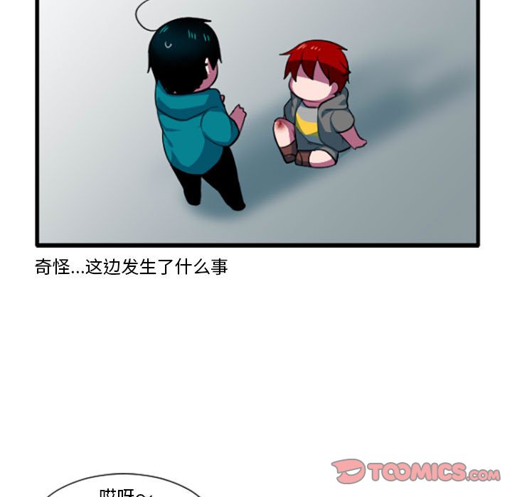 第 31 页