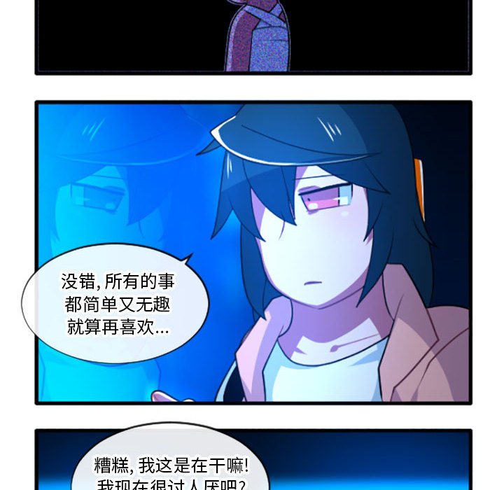 第 30 页