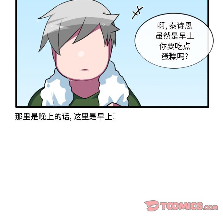 第 31 页
