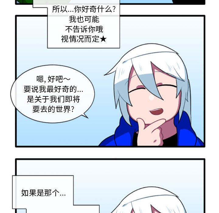 第 35 页
