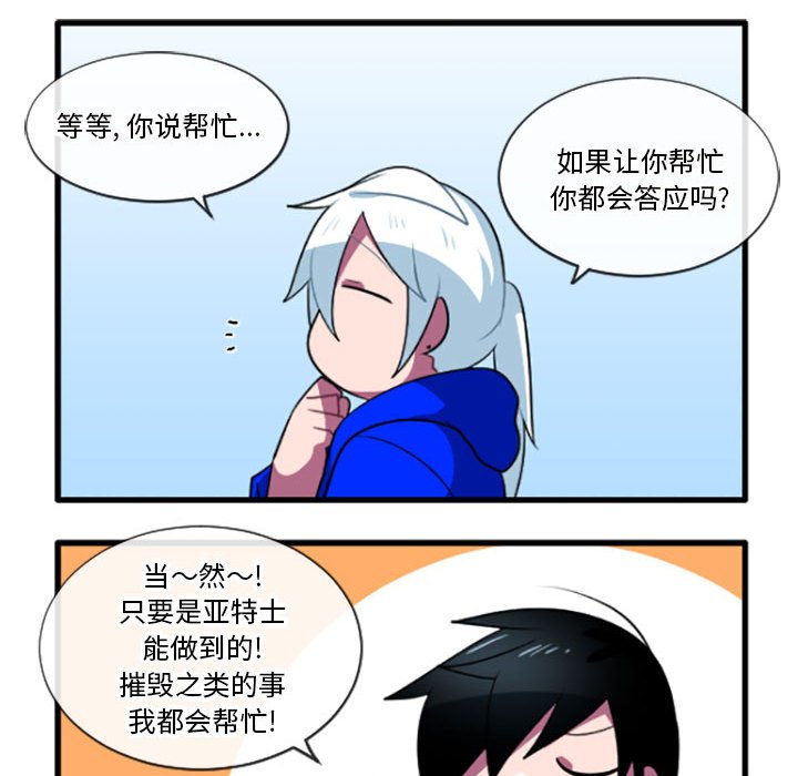 第 32 页