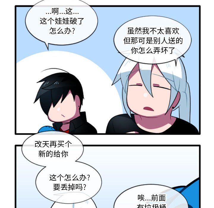 第 32 页