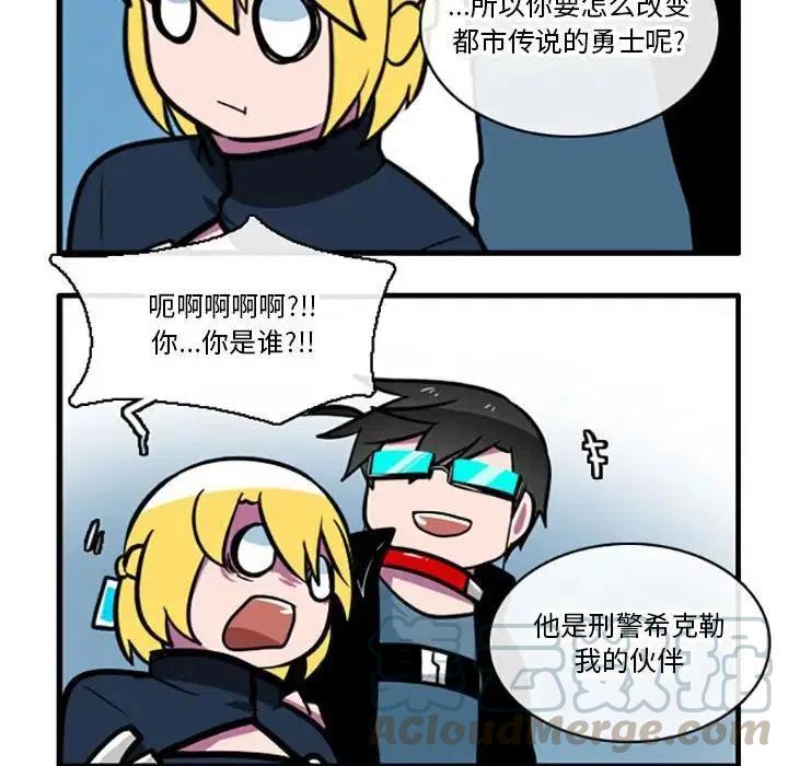 第 21 页