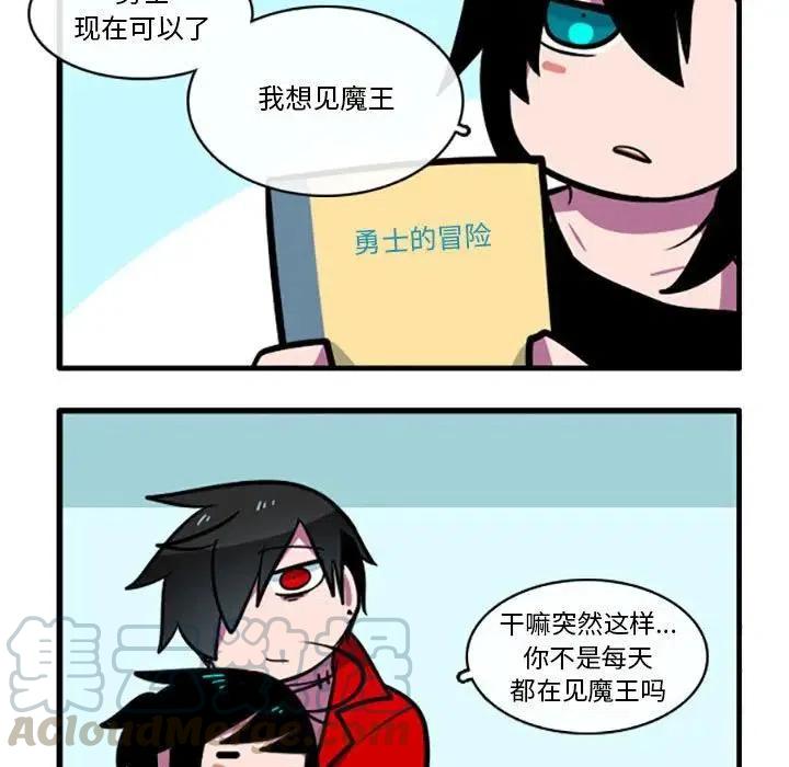 第 29 页