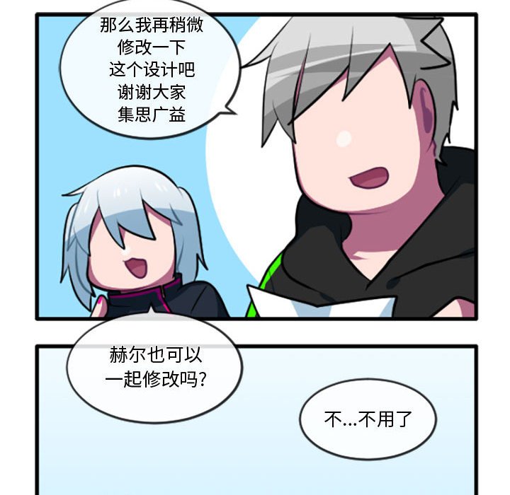第 32 页