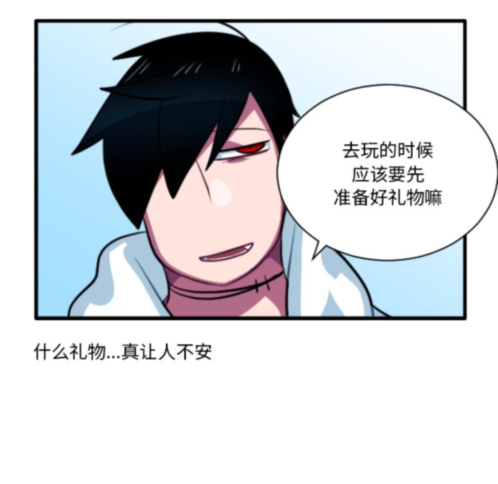 第 34 页