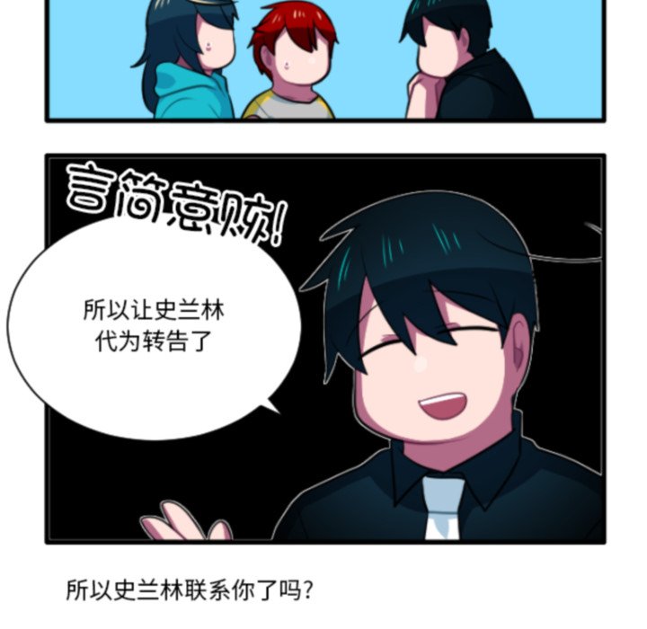 第 30 页
