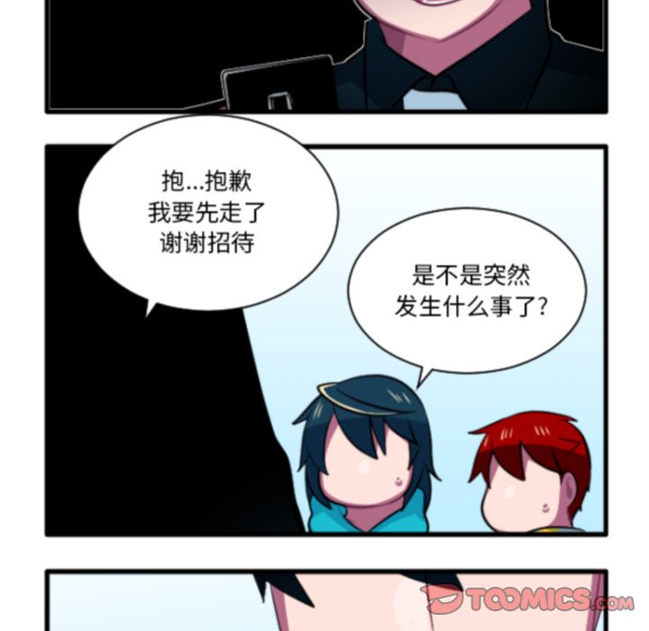 第 35 页