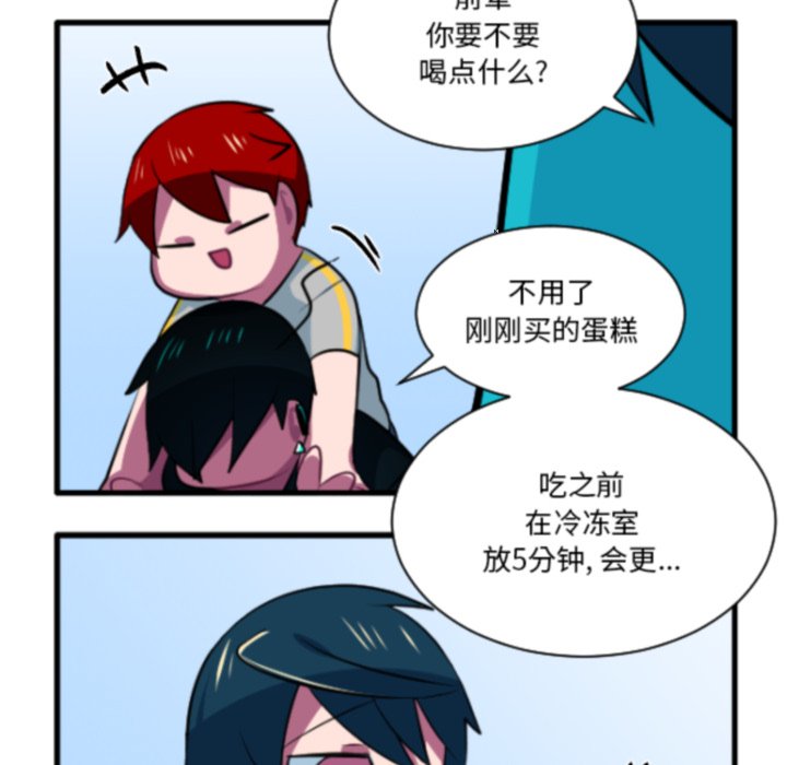 第 32 页