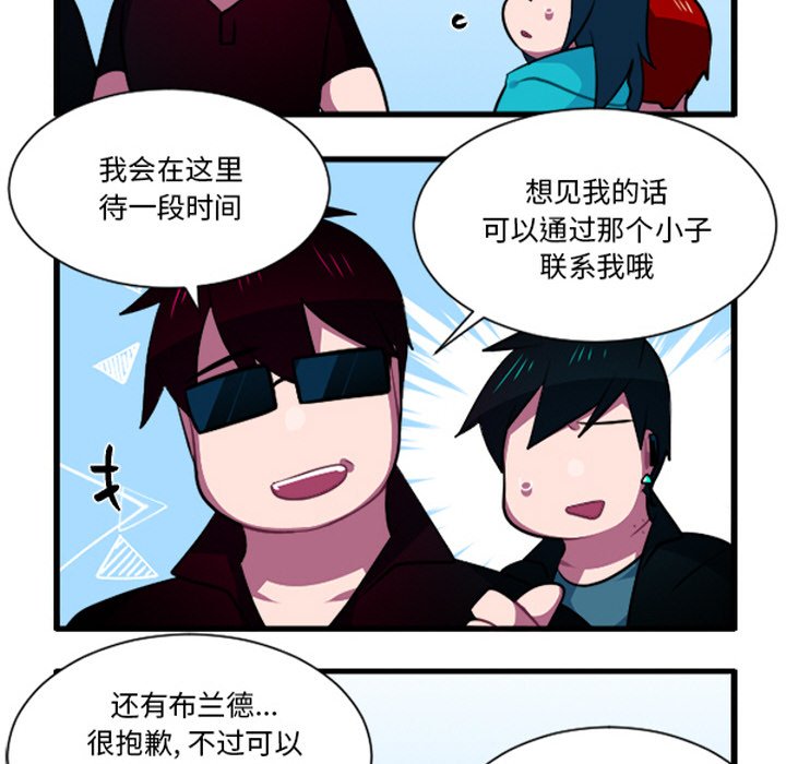第 30 页