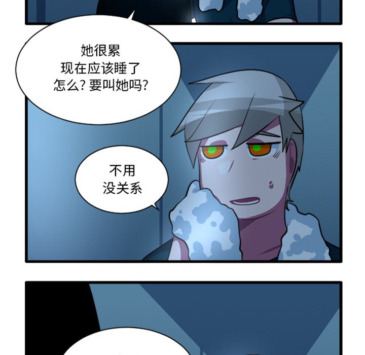 第 34 页
