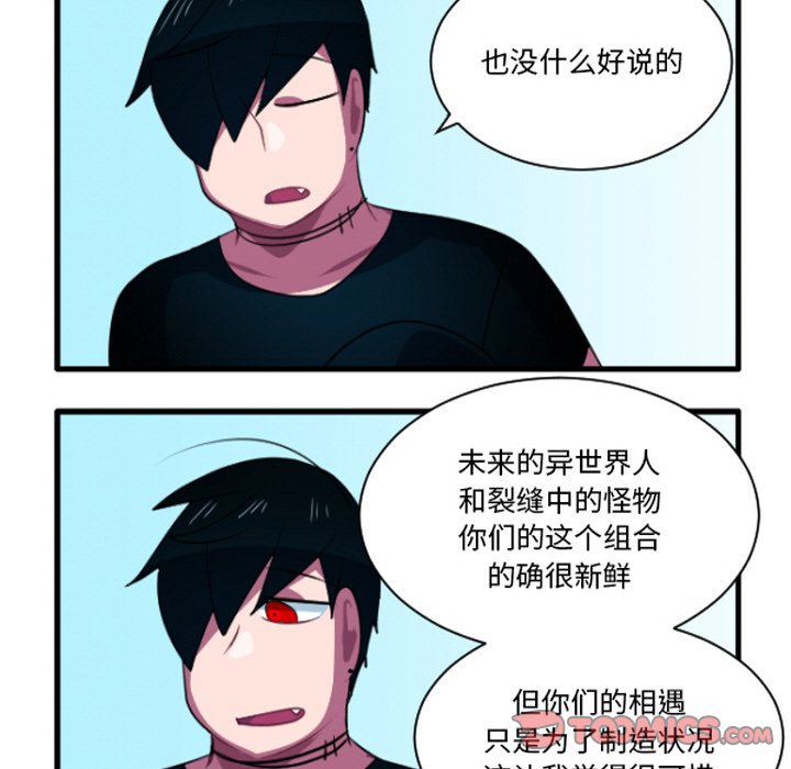 第 29 页