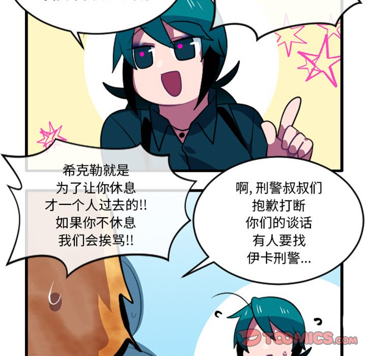第 29 页
