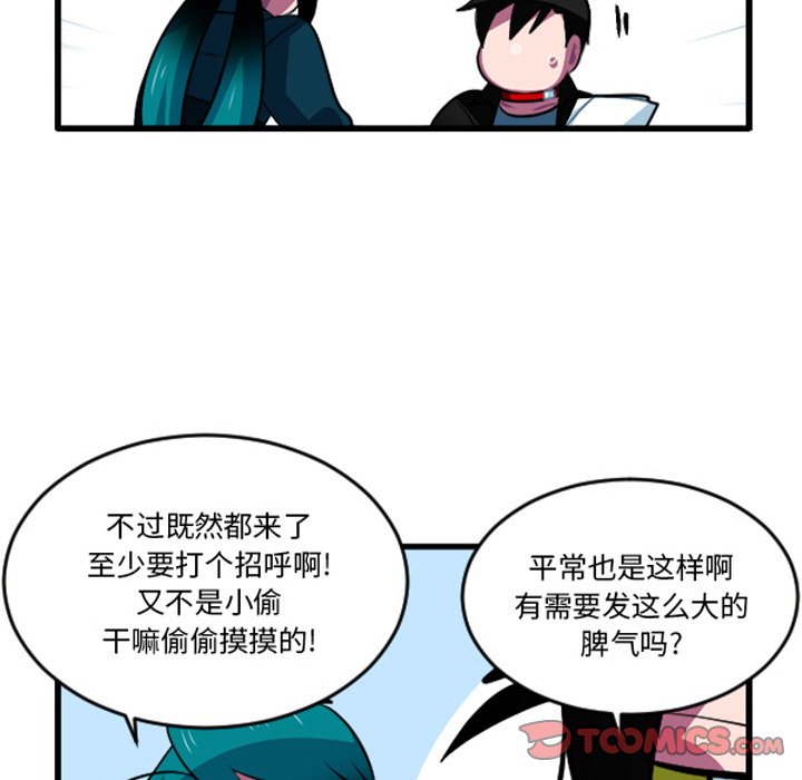第 25 页