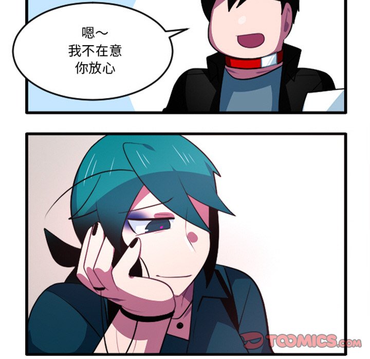 第 33 页