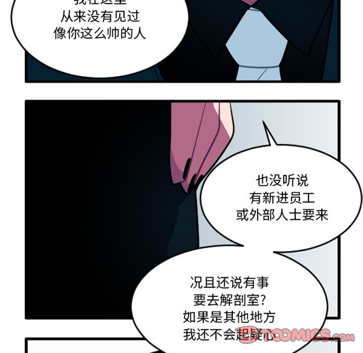 第 35 页