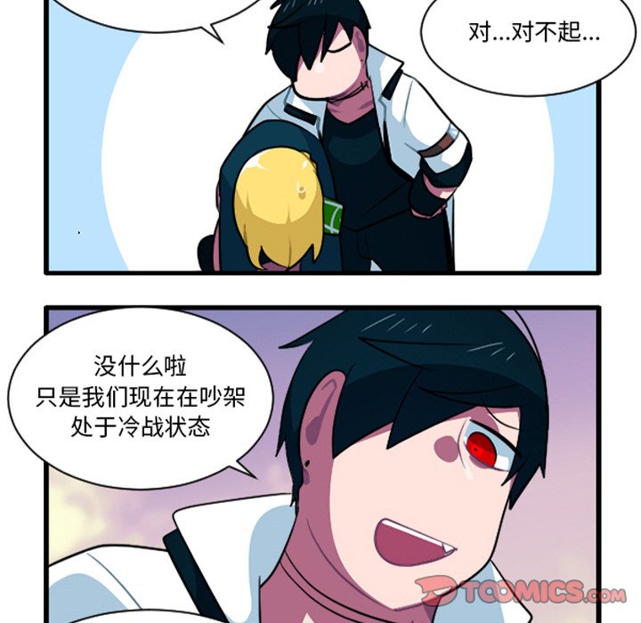 第 35 页
