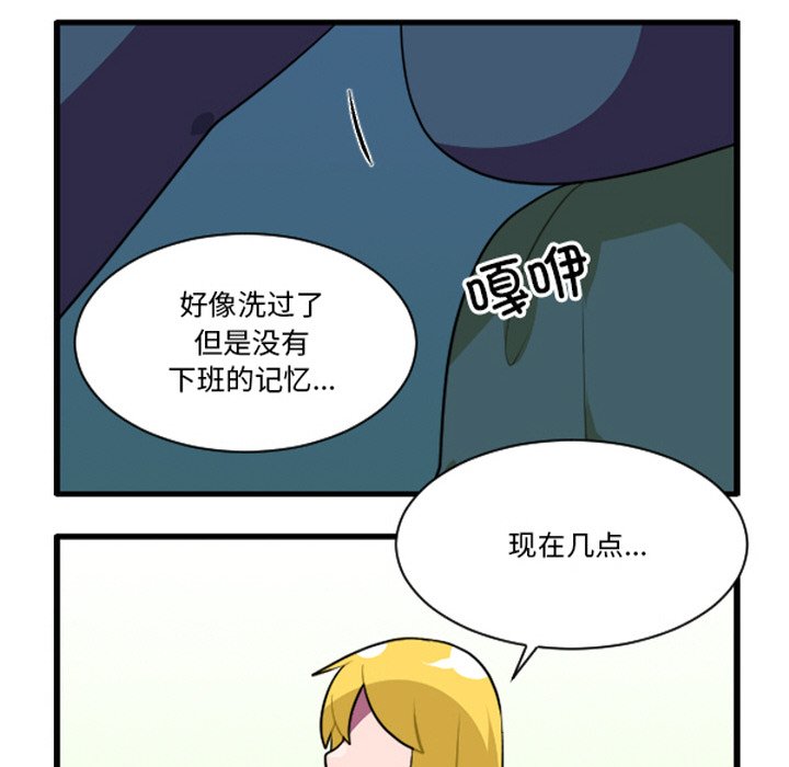 第 32 页