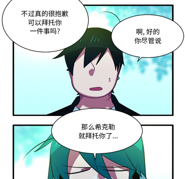 第 32 页