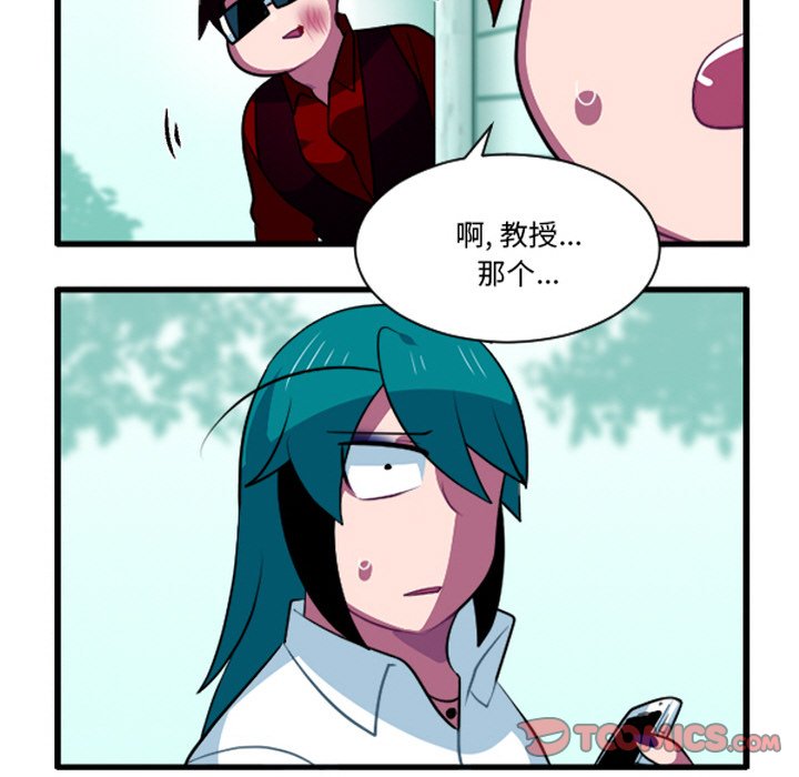第 33 页