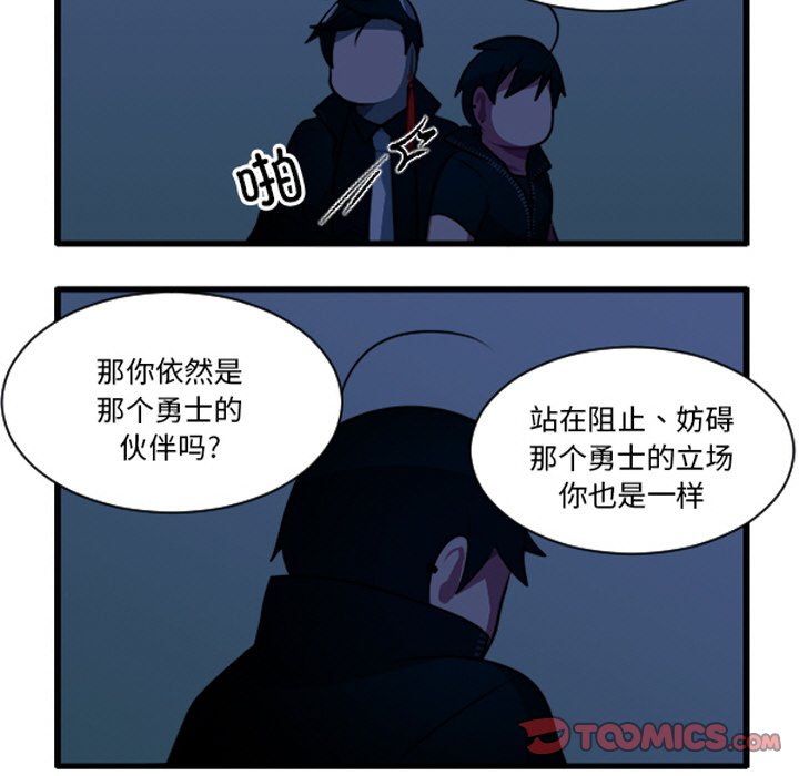 第 33 页