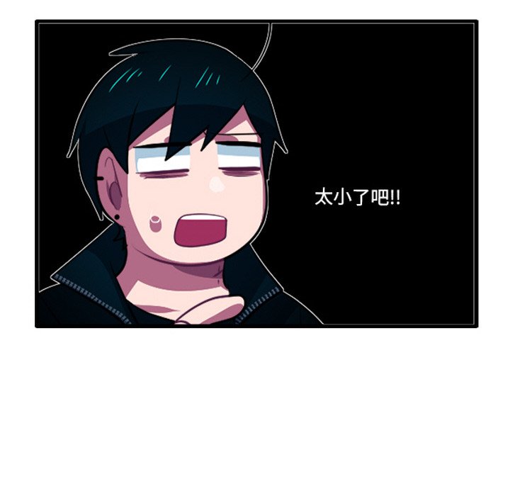 第 34 页