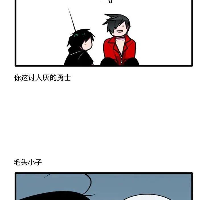 第 28 页