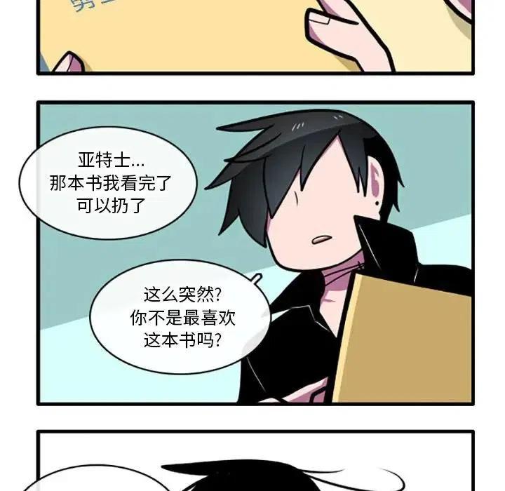 第 30 页