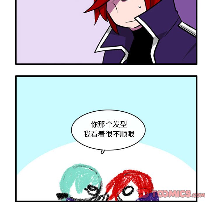 第 33 页