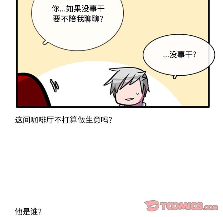第 31 页
