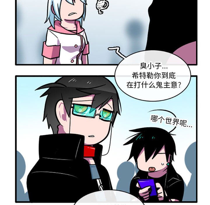 第 26 页