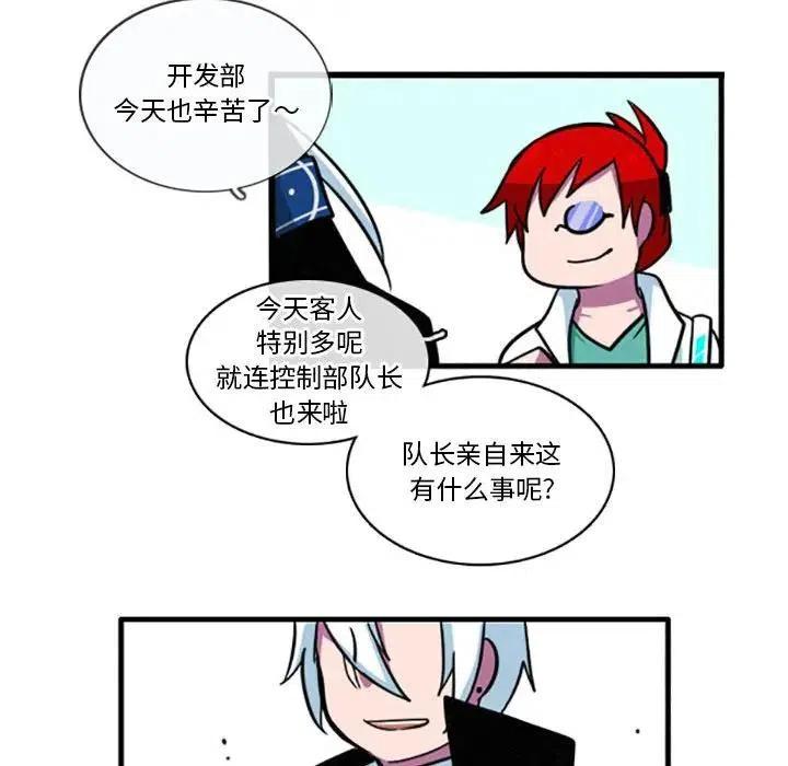 第 24 页
