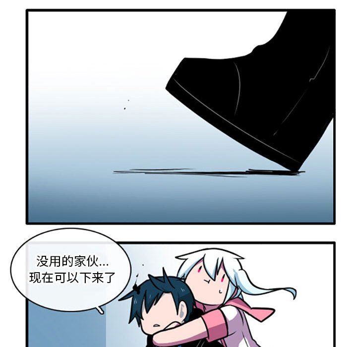 第 32 页