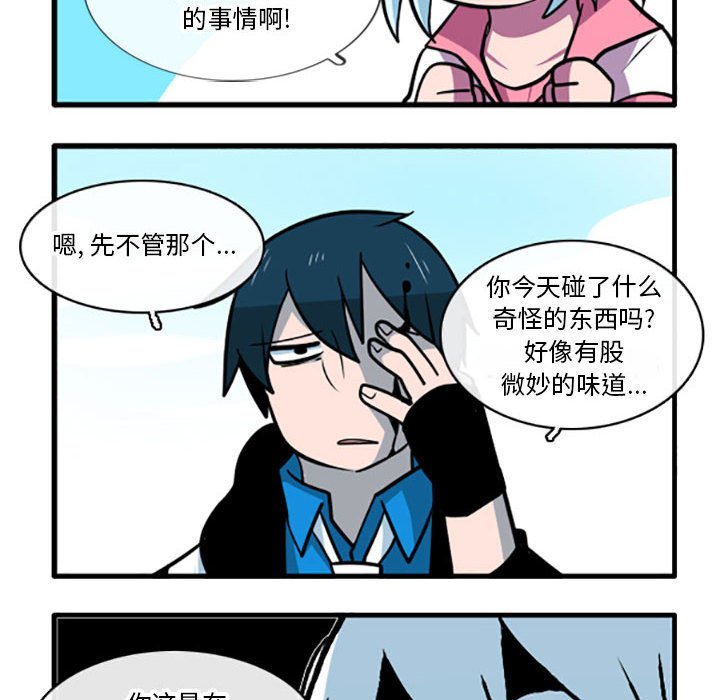 第 30 页