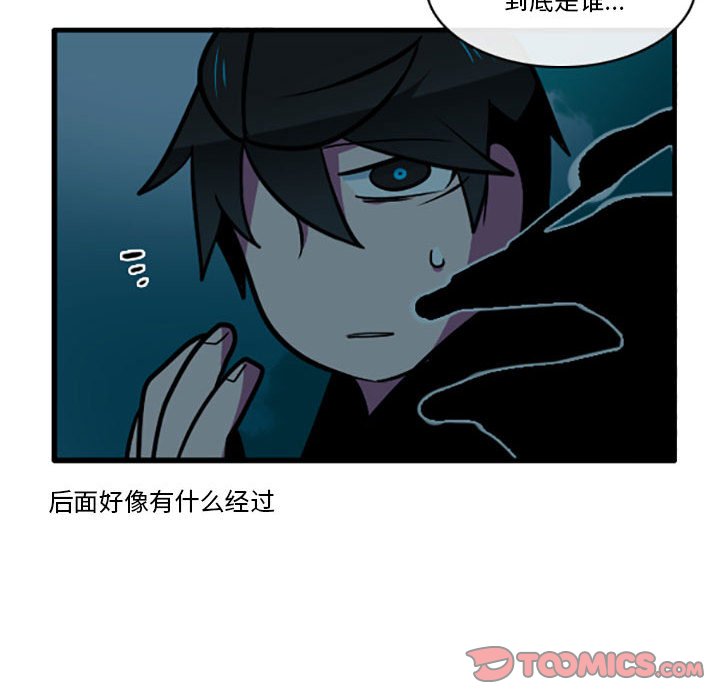 第 34 页