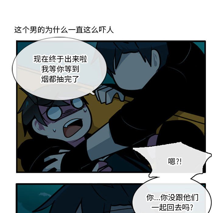 第 35 页